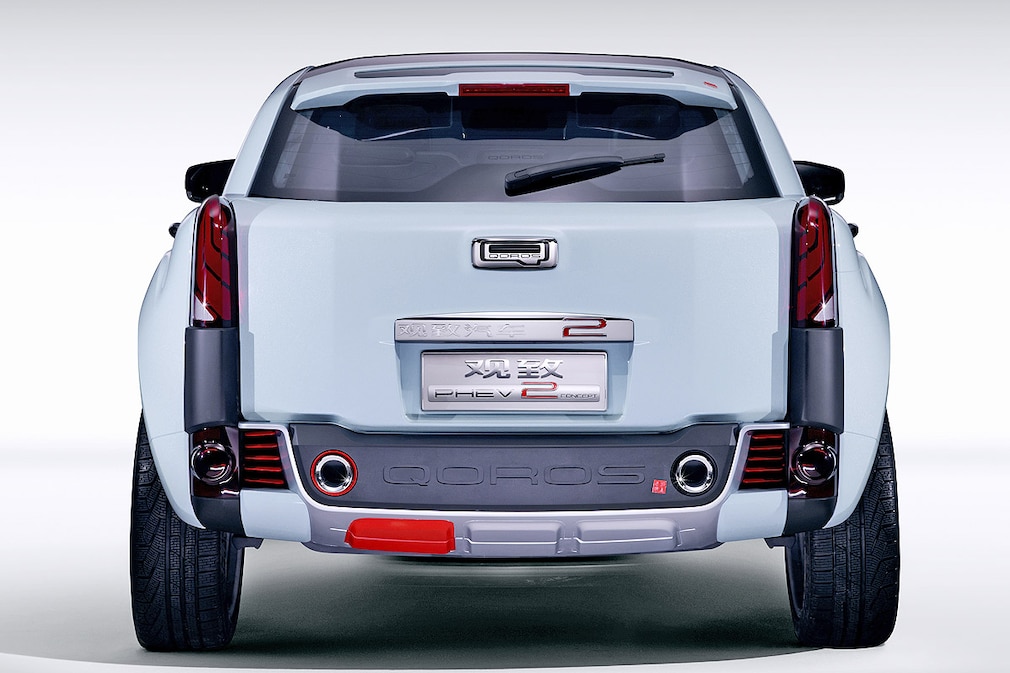 Qoros Phev 2 Concept SUV