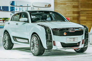 Qoros 2 PHEV Concept: Shanghai Auto Show 2015