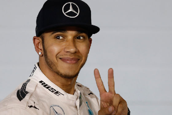 Hamilton