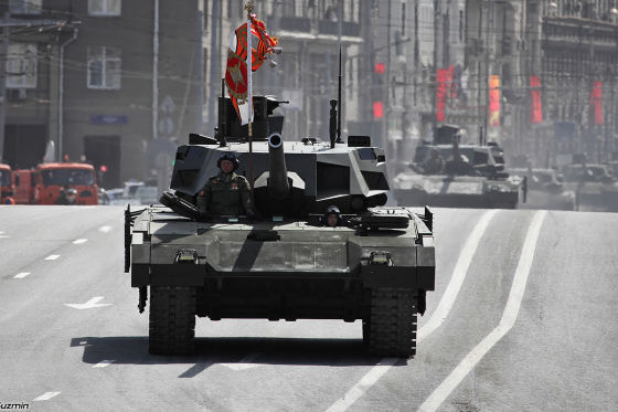 Kampfpanzer T-14 Armata