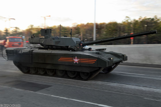 Kampfpanzer T-14 Armata