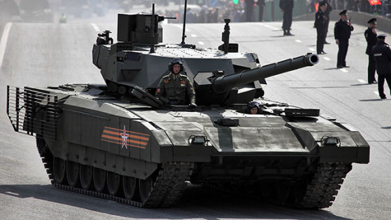 Kampfpanzer T-14 Armata