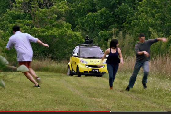 Video-Parodie zum Google Car: Das autonome Auto von Bing Video-Parodie zum Google Car: Das autonome Auto von Bing