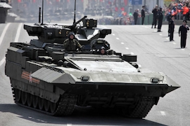 T-15 BMP Armata Schützenpanzer