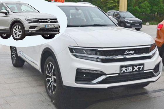 Zotye X7: China-Klon vom VW Tiguan