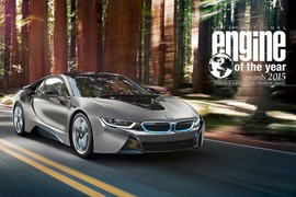 International Engine of the Year 2015