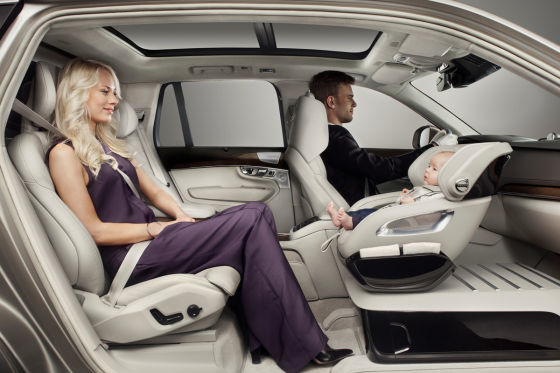 Volvo Excellence Child Seat Concept (2015) Volvo Excellence Child Seat Concept (2015)