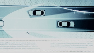 Mercedes E-Klasse (2016)