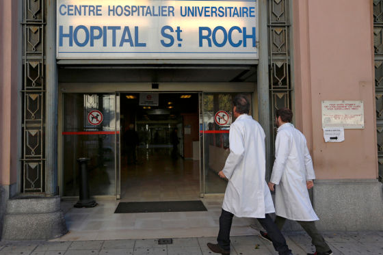 Hospital