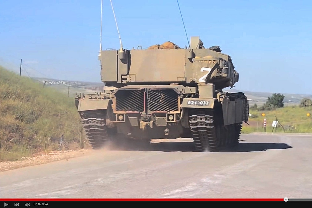 Pereh-Raketenpanzer (Israel)