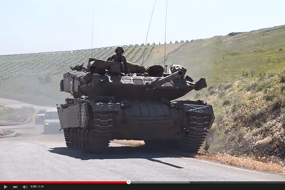 Pereh-Raketenpanzer (Israel)