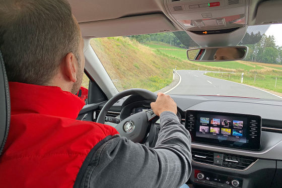 Alle Infos zum Skoda Kamiq