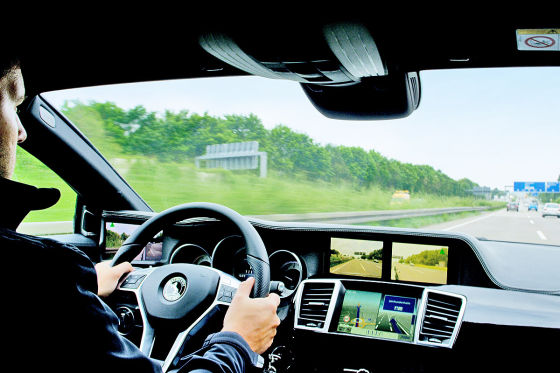 Statt Außenspiegeln: Kamera-Monitor-System von Continental - AUTO BILD