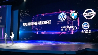 Intel auf der CES 2018
