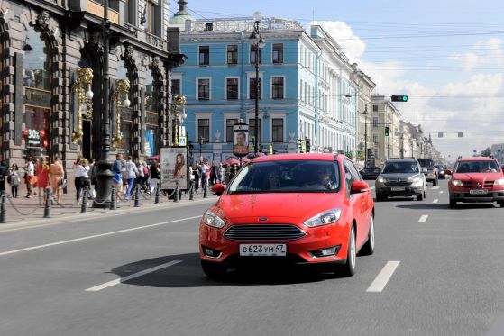 Ford Leserreise St. Petersburg