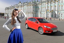 Ford Leserreise St. Petersburg