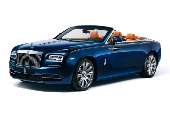Rolls-Royce Dawn (IAA 2015): Vorstellung