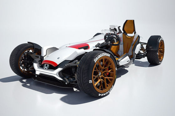 Honda Project 2&4 (IAA 2015): Vorstellung