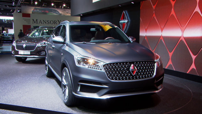 Video Borgward Bx7 Ts Iaa 2015 Autobild De
