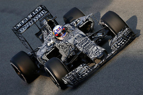 Red Bull