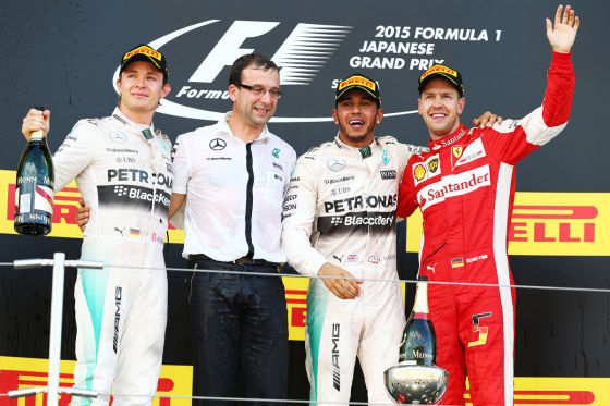 Japan GP 2015