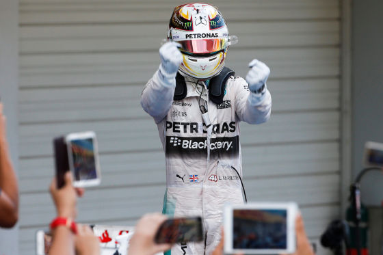 Hamilton