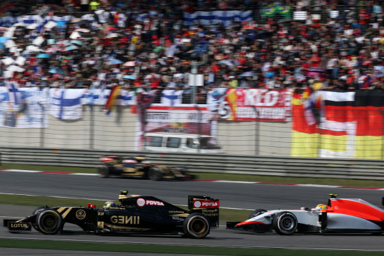 Lotus & Manor