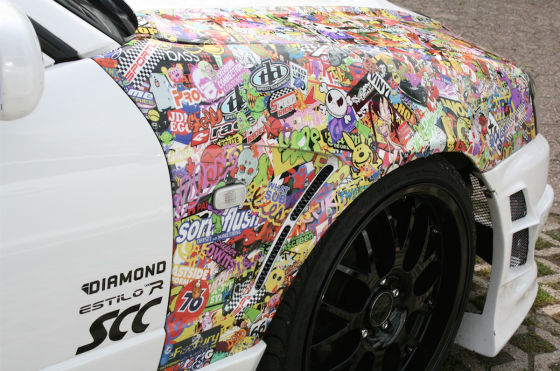 Stickerbombfolie