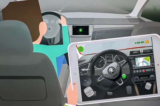 Skoda-App LittleDriver: Skoda will Kinder zu Copiloten machen - AUTO BILD