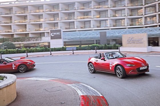 Die Loews-Kurve in Monte Carlo