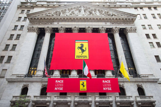 Ferrari geht an die Börse