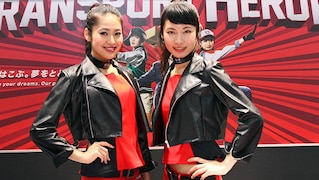 Die Girls von Tokyo