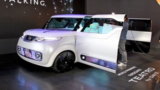 Nissan Teatro