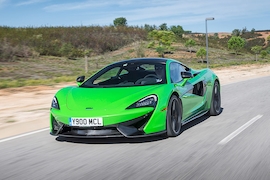 McLaren 570S Coupé