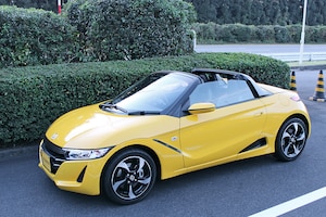 Kei-Cars: Die skurrilen Mikro-Autos der Japaner