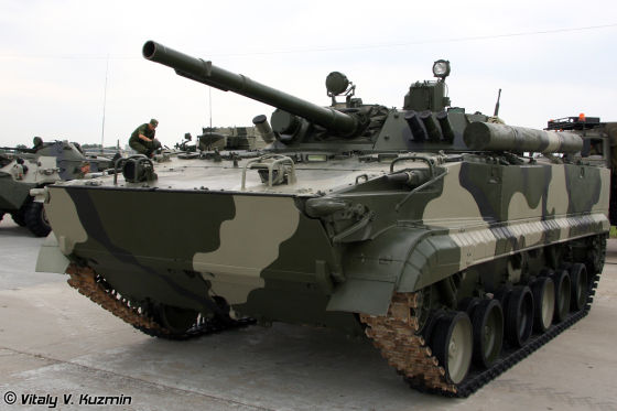 BMP-3