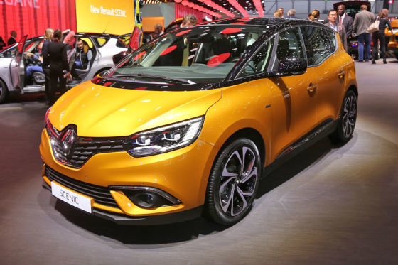 Autosalon Genf 2016: Vorschau