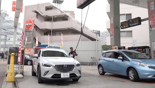 Autokauf in Japan