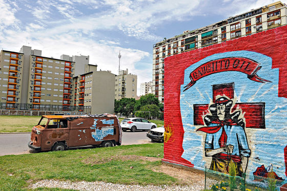 kunstvolles Szenenviertel mit hippen Läden