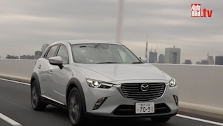 So kauft man Autos in Tokio