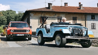 Jeep CJ-5 Renegade I (1970), Jeep Renegade Trailhawk (2015)
