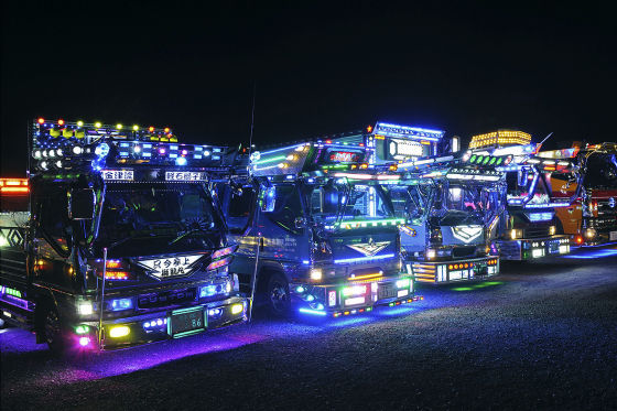 Japan-Trucks: die leuchtenden Laster von Ishonamaki - AUTO BILD