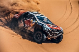 Dakar