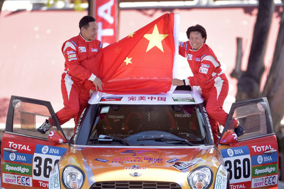 Horrorstart für die Rallye Dakar