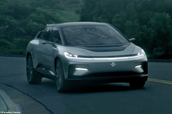 Flitzt ein Raumschiff durch den Wald ...