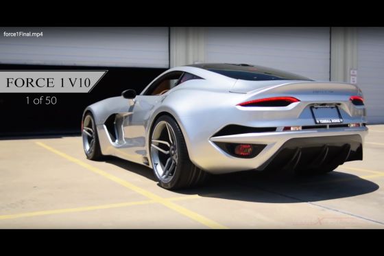 Die Corvette lebt weiter!