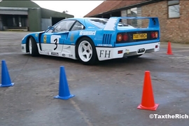 Farmkhana: Ferrari F40
