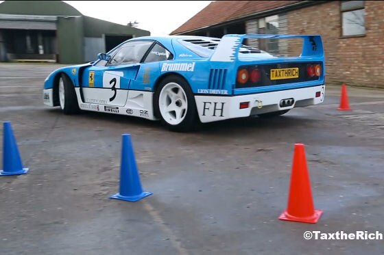 Farmkhana: Ferrari F40