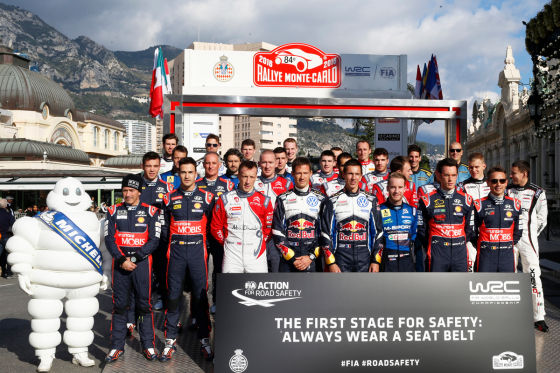 Monte Carlo