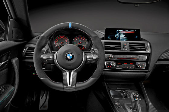 BMW M2 M Performance